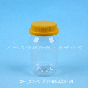 sp-jx120a